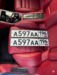 Красивый гос номер А597АА 196