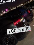 Красивый гос номер Е007РК 38