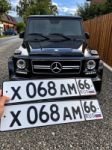 Красивый гос номер Х068АМ 66