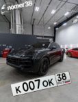 Красивый гос номер К007ОК 38