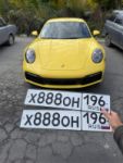 Красивый гос номер Х888ОН 196