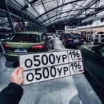 Красивый гос номер О500УР 196