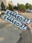 Красивый гос номер Е444ЕО 27