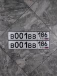 Красивый гос номер В001ВВ 186