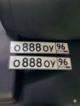 Красивый гос номер О888ОУ 96