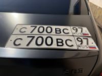 Красивый гос номер С700ВС 97