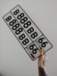 Красивый гос номер В888ВВ 66