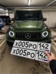 Красивый гос номер Х005РО 142