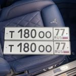 Красивый гос номер Т180ОО 77