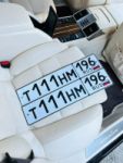 Красивый гос номер Т111НМ 196