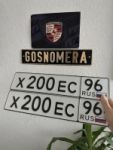 Красивый гос номер Х200ЕС 96