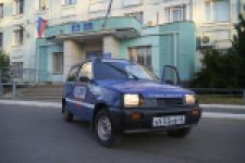 Красивый гос номер А555*В 43