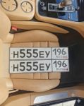 Красивый гос номер Н555ЕУ 196