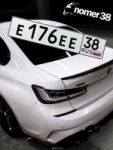 Красивый гос номер Е176ЕЕ 38