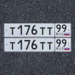 Красивый гос номер Т176ТТ 99