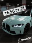 Красивый гос номер Т656ТТ 38