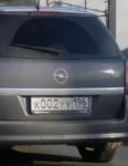 Красивый гос номер К002УУ 196