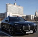 Красивый гос номер А272МР 32