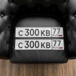 Красивый гос номер С300КВ 77
