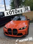 Красивый гос номер Х010КЕ 38
