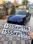 Красивый гос номер Т555КР 196