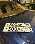 Красивый гос номер Т301АК 196