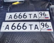 Красивый гос номер А666ТА 96