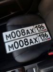 Красивый гос номер М008АХ 196