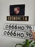 Красивый гос номер О666НО 96