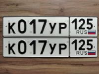Красивый гос номер К017УР 125