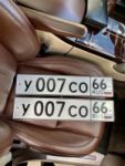 Красивый гос номер У007СО 66