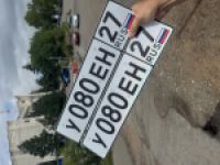 Красивый гос номер У080ЕН 27