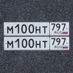 Красивый гос номер М100НТ 797