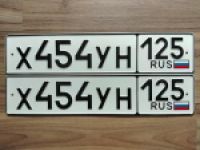 Красивый гос номер Х454УН 125