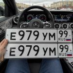 Красивый гос номер Е979УМ 99