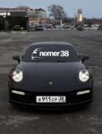 Красивый гос номер В911СР 38