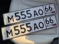 Красивый гос номер М555АО 66