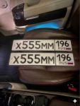 Красивый гос номер Х555ММ 196