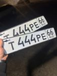 Красивый гос номер Т444РЕ 66