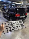 Красивый гос номер Т224ТТ 96