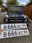 Красивый гос номер В666ХС 66