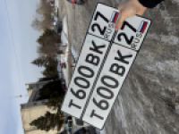 Красивый гос номер Т600ВК 27
