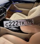 Красивый гос номер С222ТК 196