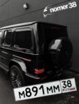 Красивый гос номер М891ММ 38