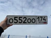 Красивый гос номер О55*ОО 174