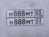 Красивый гос номер Н888МТ 03