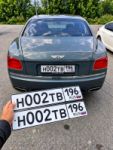 Красивый гос номер Н002ТВ 196