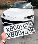 Красивый гос номер Х800УО 196