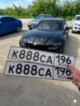 Красивый гос номер К888СА 196