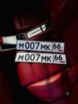 Красивый гос номер М007МК 66